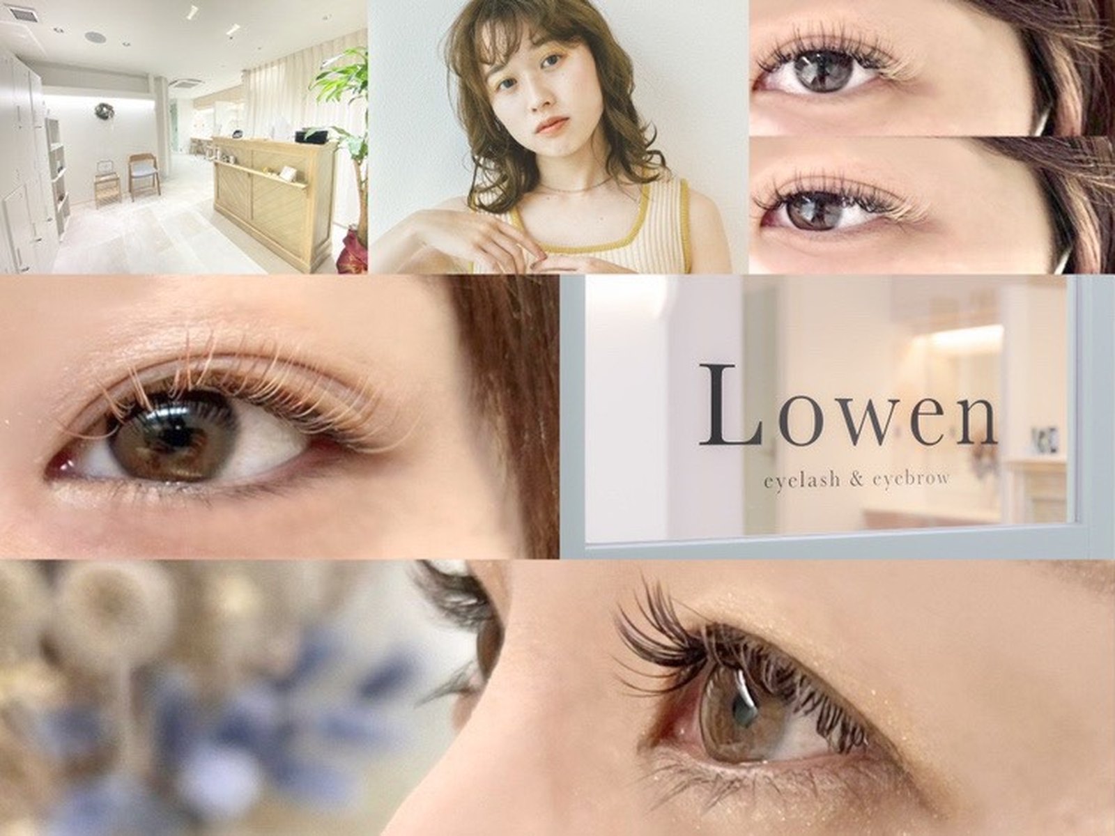 Lowen 店内・施術イメージ